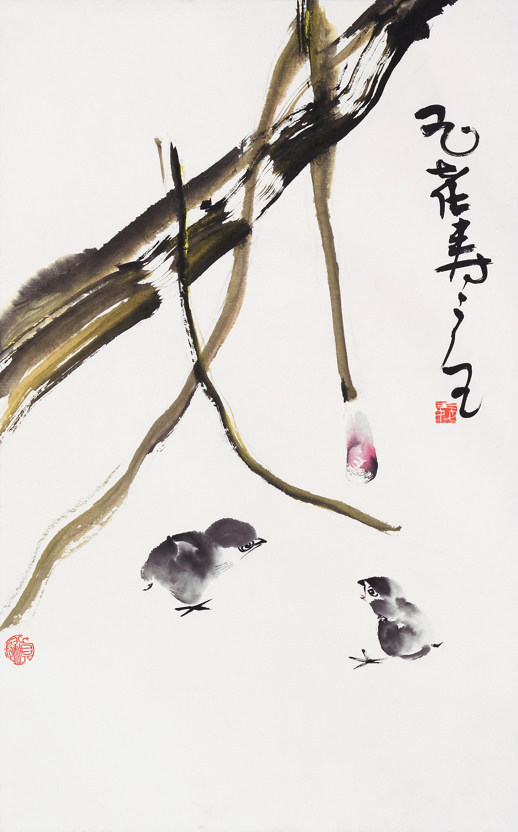 Dr. Yuhua Shouzhi Wang, Two Chicks Under the Cotton Tree 